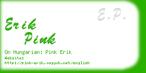 erik pink business card